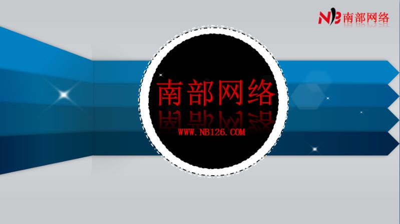 聊城网站seo推广(聊城网站seo优化)