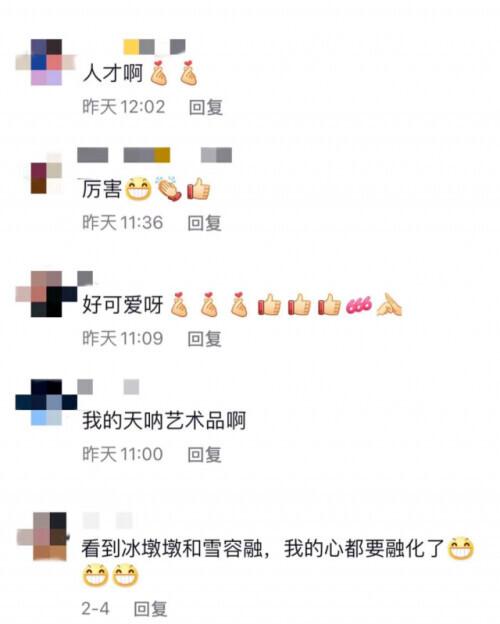 山东聊城齐鲁钢铁有限公司网站(山东聊城齐鲁印刷有限公司)