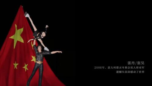 山东聊城齐鲁钢铁有限公司网站(山东聊城齐鲁印刷有限公司)