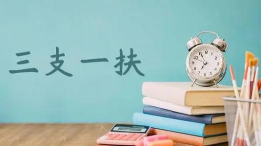 聊城第三方人力资源公司招聘网站(委托第三方人力资源公司招聘的)”