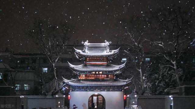 近代史纲要网站聊城大学(聊城大学教务处官网)