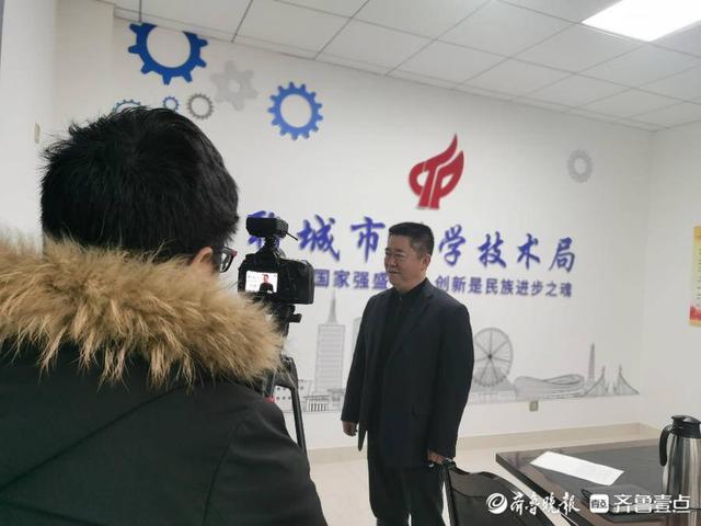 关于聊城网站营销与推广全国招商的信息”