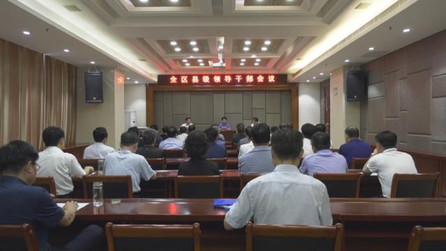 聊城市茌平区区委网站(茌平监察委员会名单)”