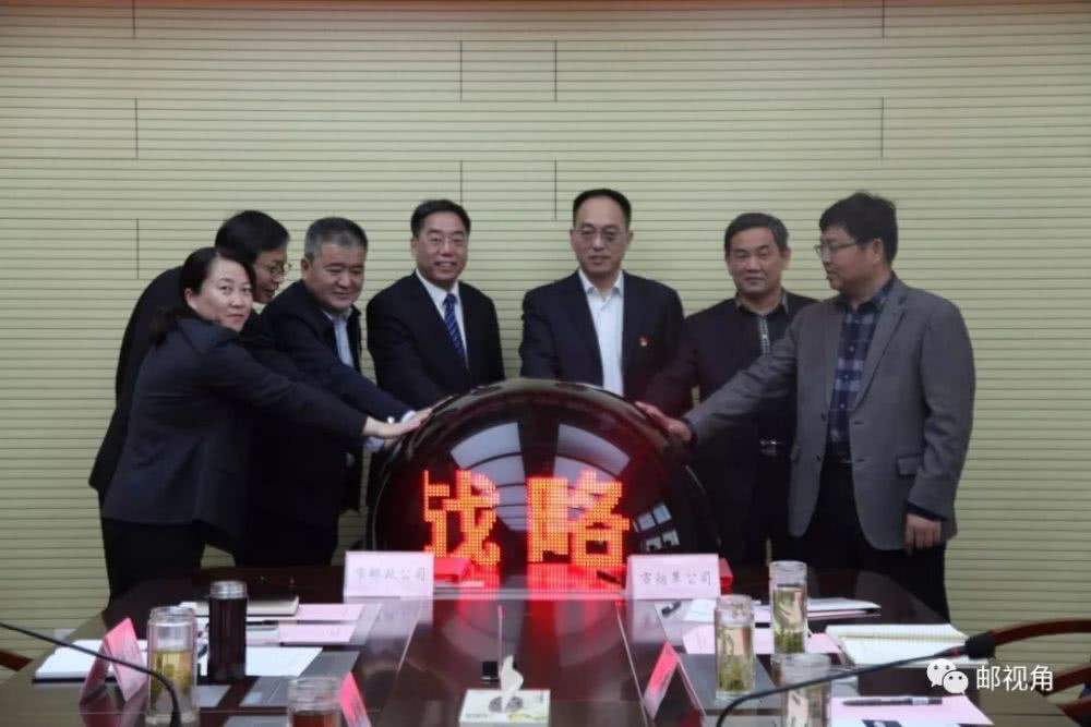 聊城烟草公司网站(山东烟草招聘2020简章)”