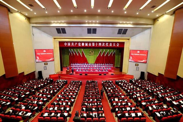 聊城网站优化怎么选(聊城公众号推广)”