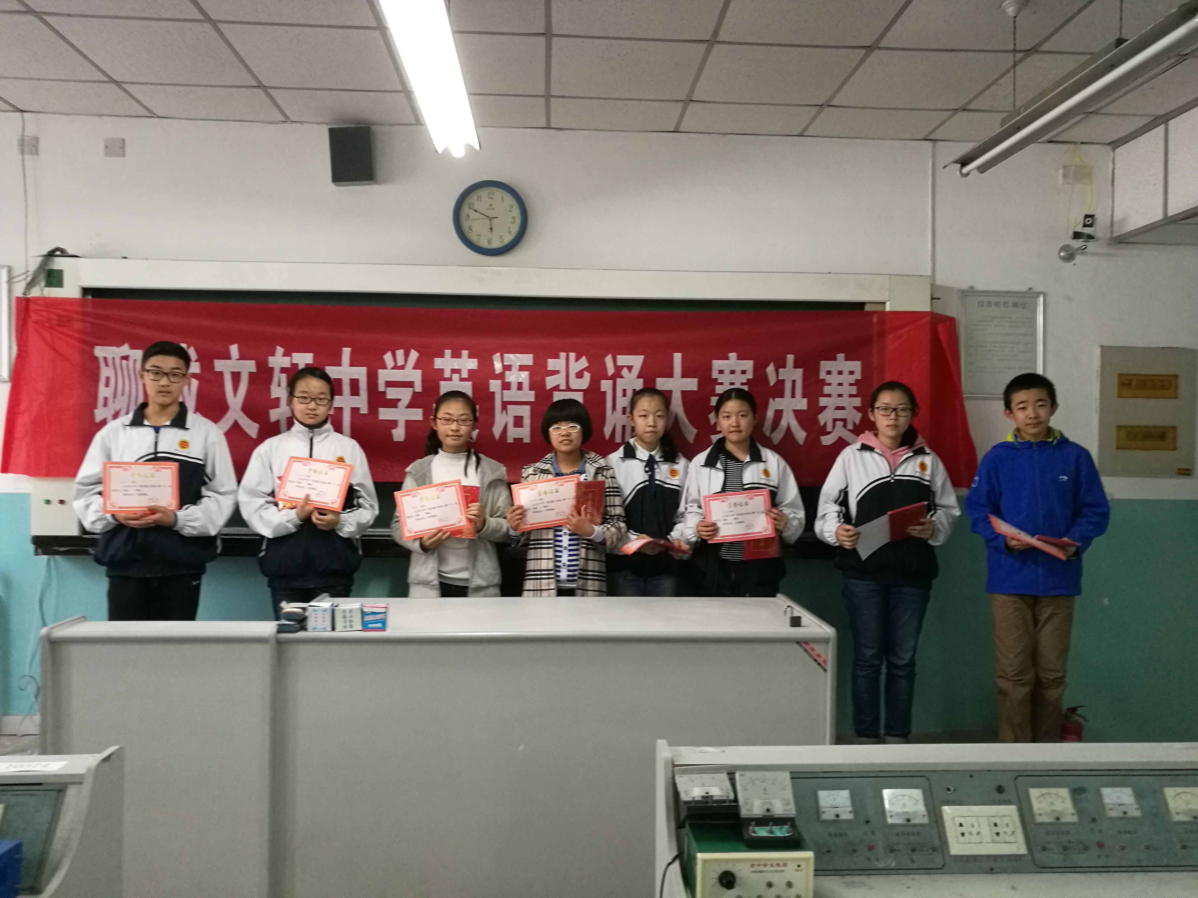 聊城文轩小学官方网站(聊城文轩小学费用)