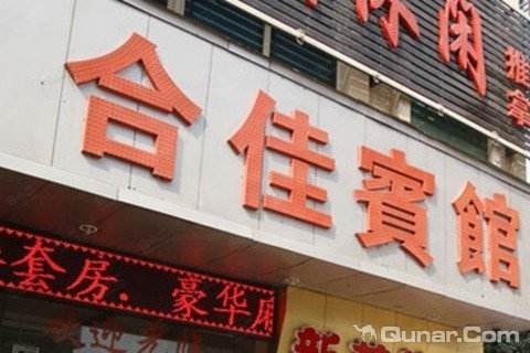 聊城市找场地出租有哪些网站(聊城门面房出租)