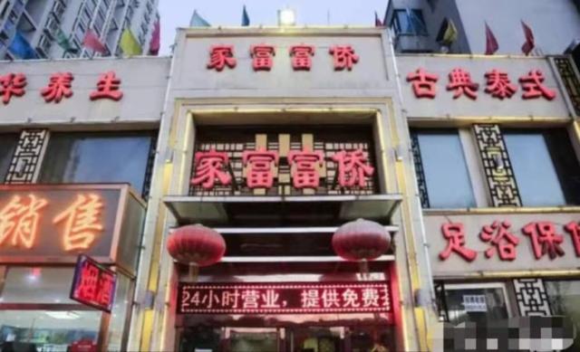 聊城二手门面房网站(聊城门头房出租信息)