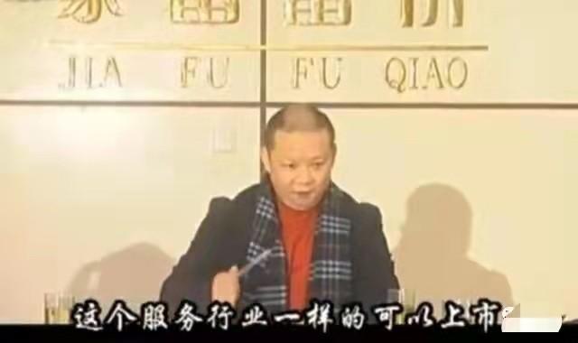 聊城二手门面房网站(聊城门头房出租信息)
